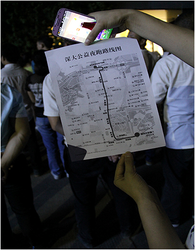 深大公益夜跑路線(xiàn)圖2.png