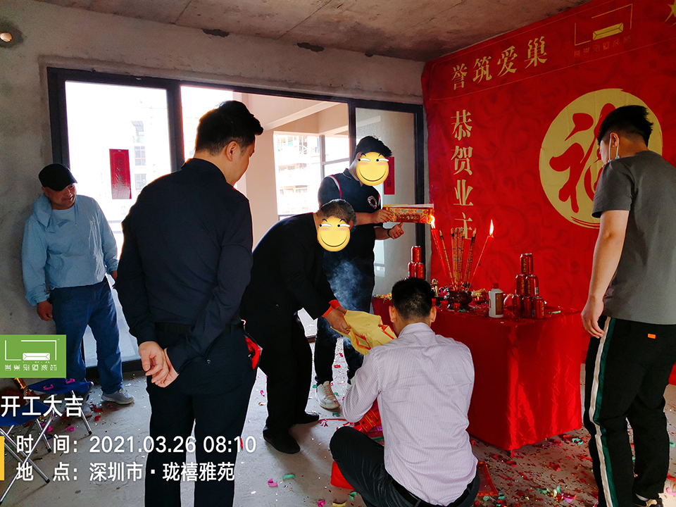 瓏禧雅苑大戶(hù)型裝修
